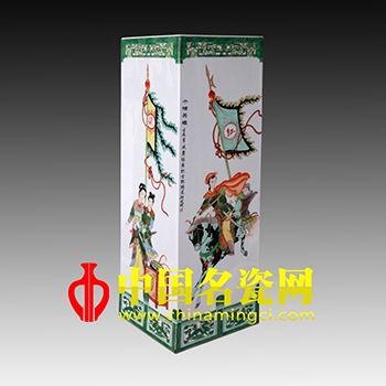 巾幗英雄