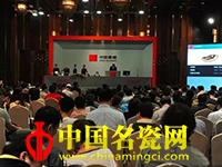 嘉德2015春拍瓷器專場(chǎng)解析