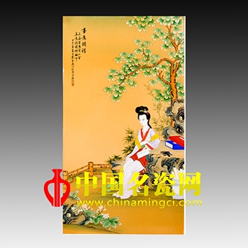 畫意詩情