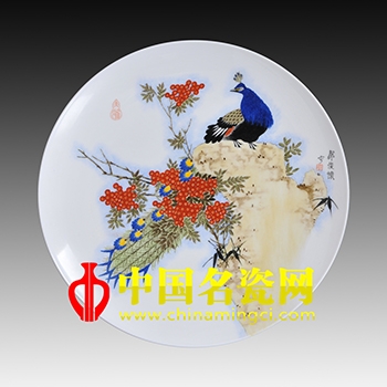 《富貴》圓盤