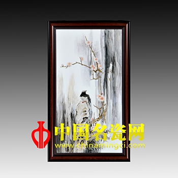 靜觀