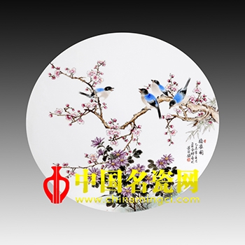 梅雀圖