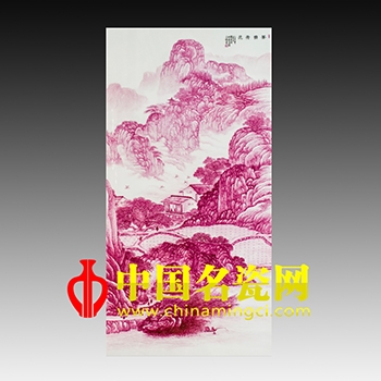峰巒秀色