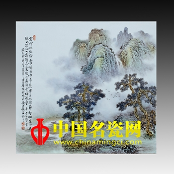 松下長(zhǎng)談