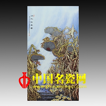  深秋的葵實(shí)
