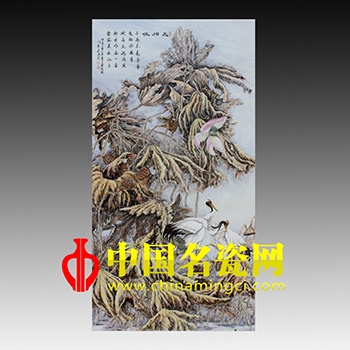 長相依