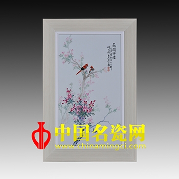 花間細雨