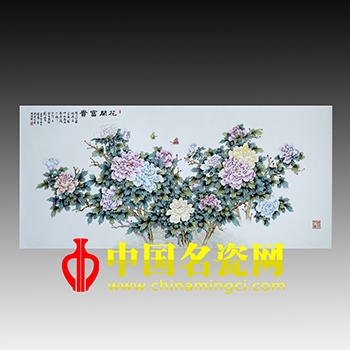 花開富貴
