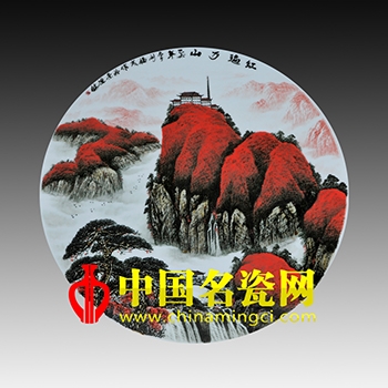 紅遍萬(wàn)山