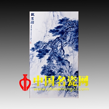 觀瀑圖