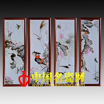 《花鳥》四條屏
