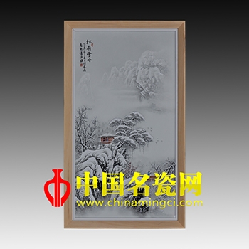 松領(lǐng)雪吟