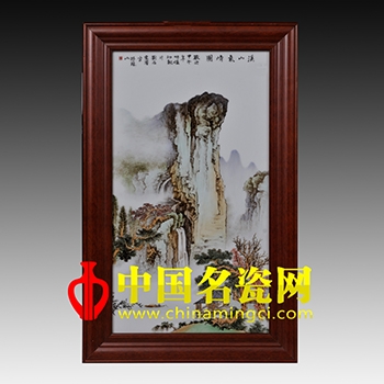 溪山氣清圖
