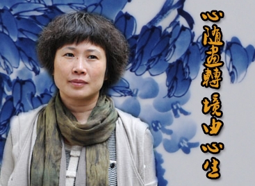 心隨畫轉(zhuǎn) 境由心生-----黃曉紅《弄春》