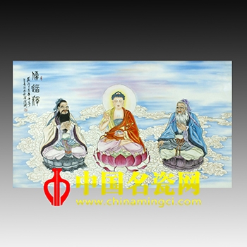儒道釋
