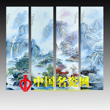 《四季山水》四條屏