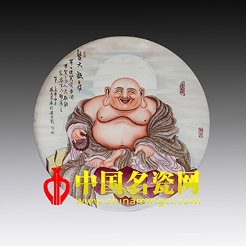皆大歡喜