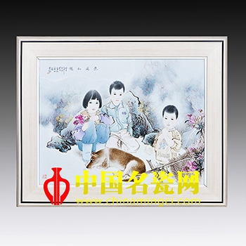 惠風(fēng)和暢