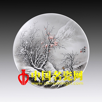 雪獵圖