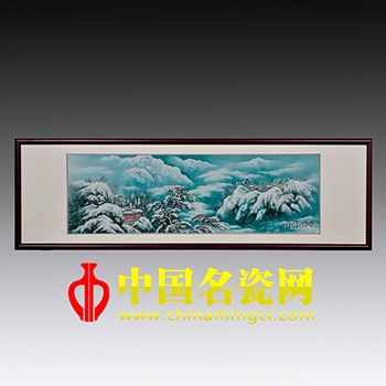 終南陰嶺秀