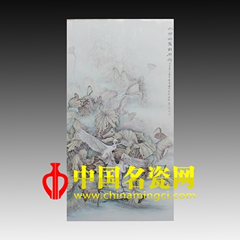 秋荷深處自閑然