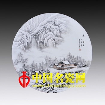 寒山積雪