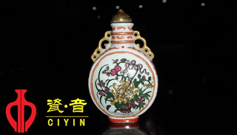 鼻煙壺:袖珍中的精彩