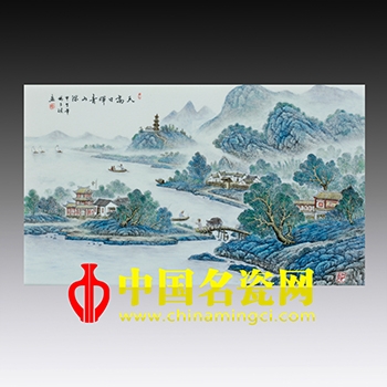 天高日暉青山綠