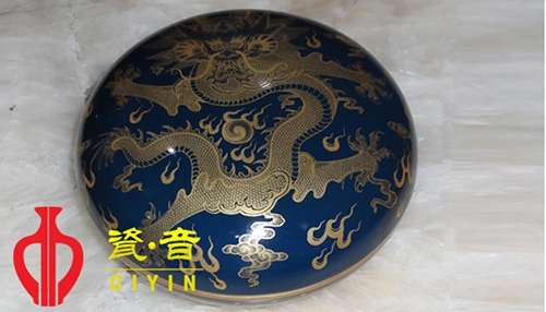 瓷器上的那些龍