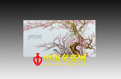 瓷韻載千秋