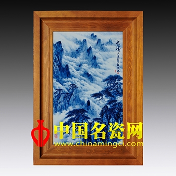 云濤