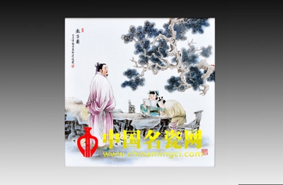 【致敬父親】藝術(shù)家筆下的“父親”