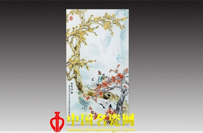瓷器的鑒定方法