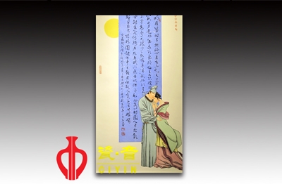 陶瓷藝術(shù)裝飾中的中國傳統(tǒng)文化