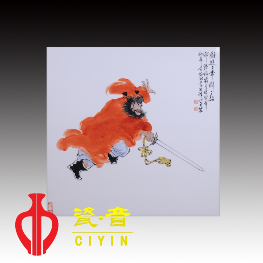 辨別瓷器收藏五大要點