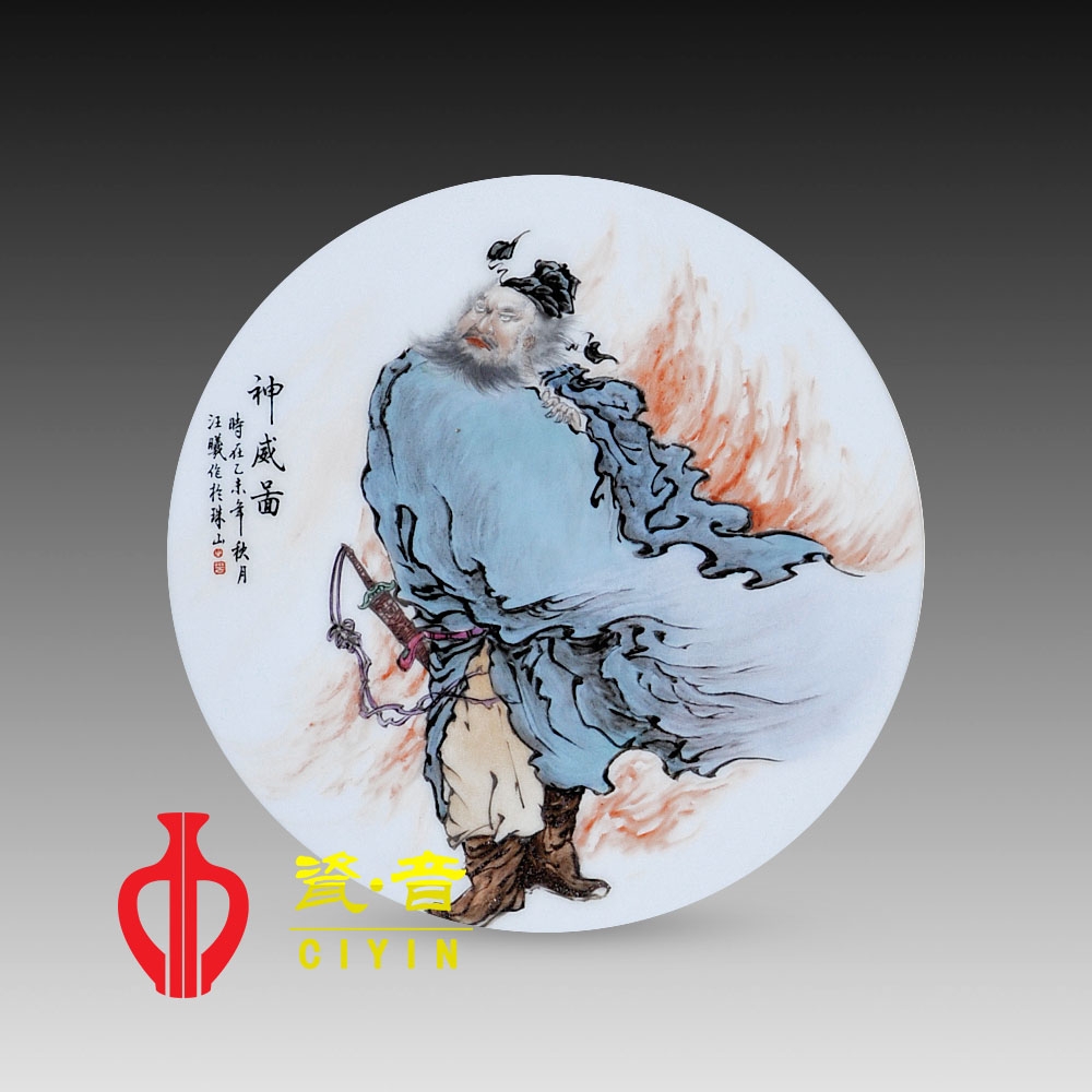 粉彩瓷的收藏