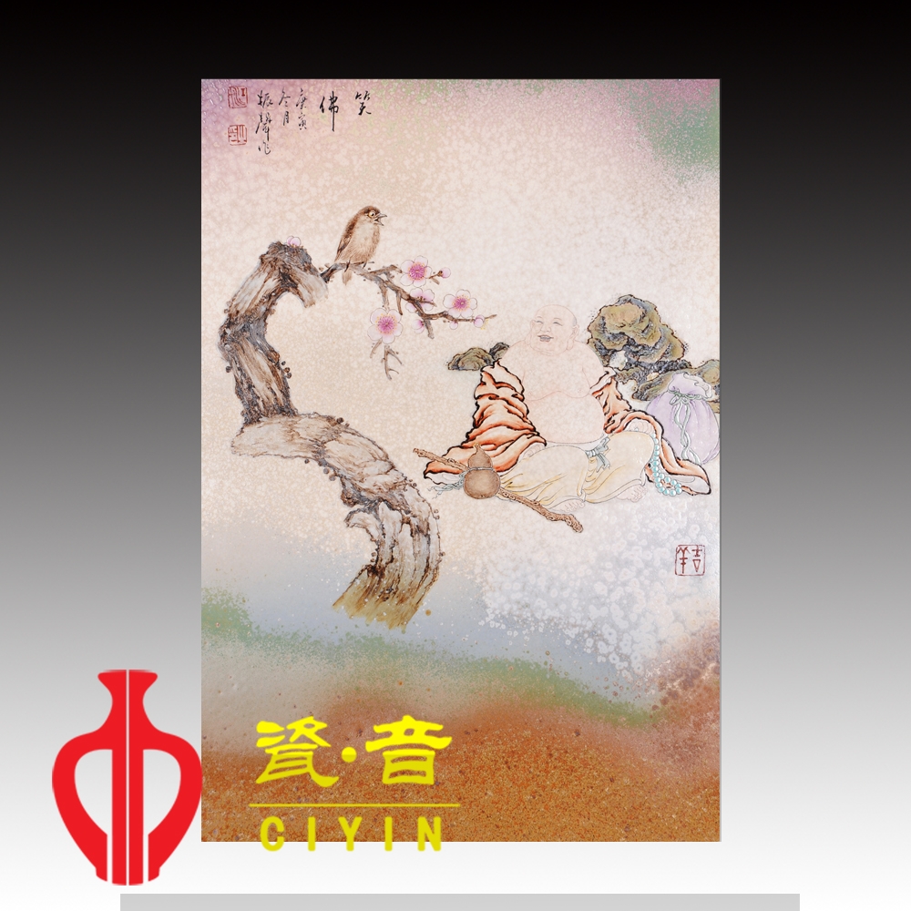 瓷器:泥與火的創(chuàng)造的精靈