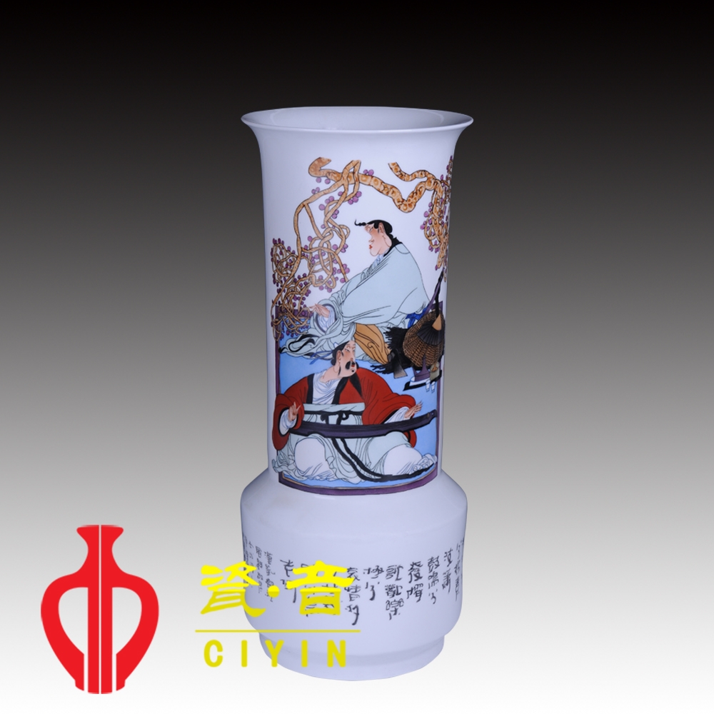 瓷器鑒賞鑒定之——手感
