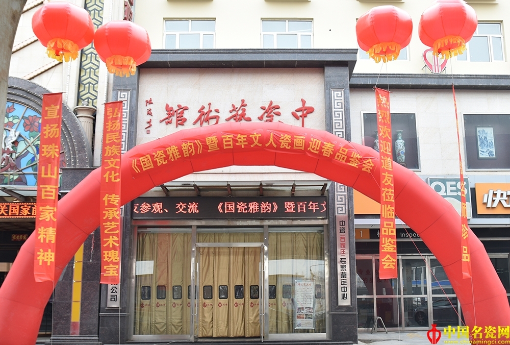 【直通現(xiàn)場】品鑒會獲熱捧，主流媒體競相報道