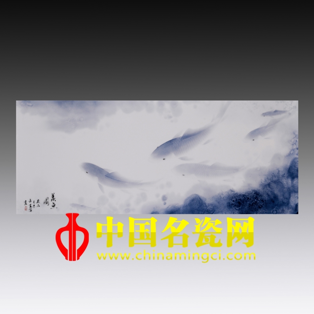 瓷上魚之美