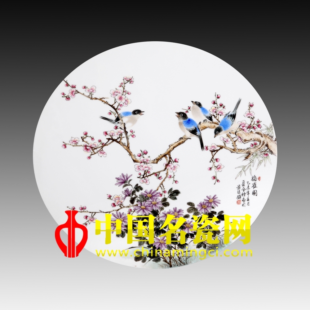 粉彩梅花藝術(shù)