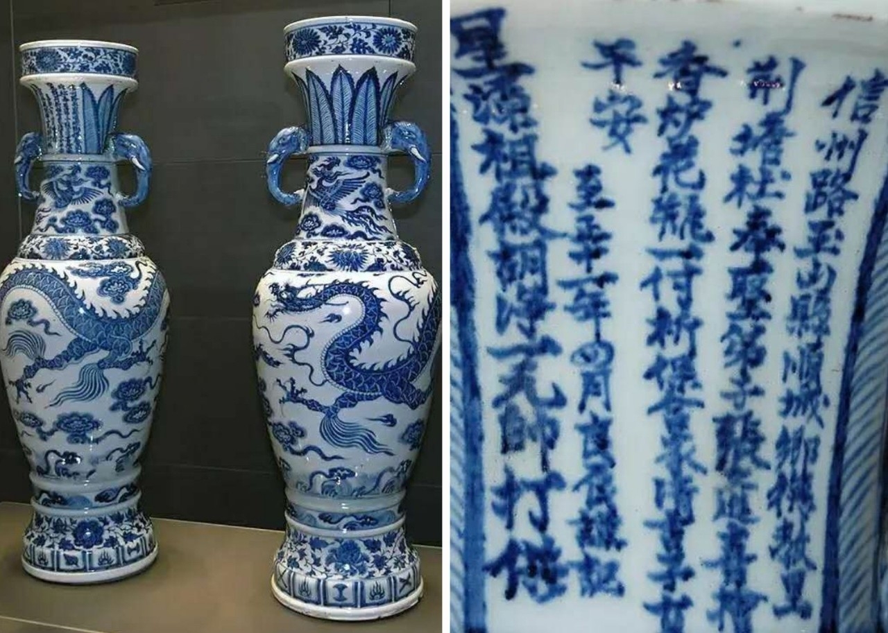 瓷史講壇|元代景德鎮(zhèn)窯的彩繪藝術(shù)成就