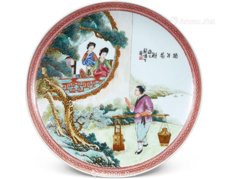 瓷史講壇|什么是“建國瓷”?