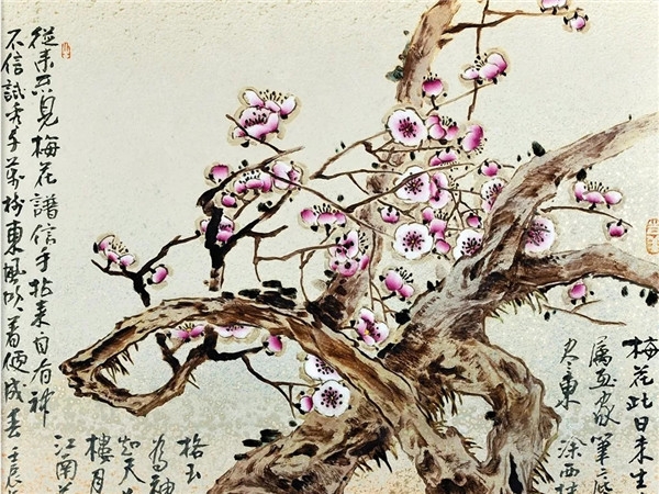 試析當代陶瓷藝術之“創(chuàng)新”