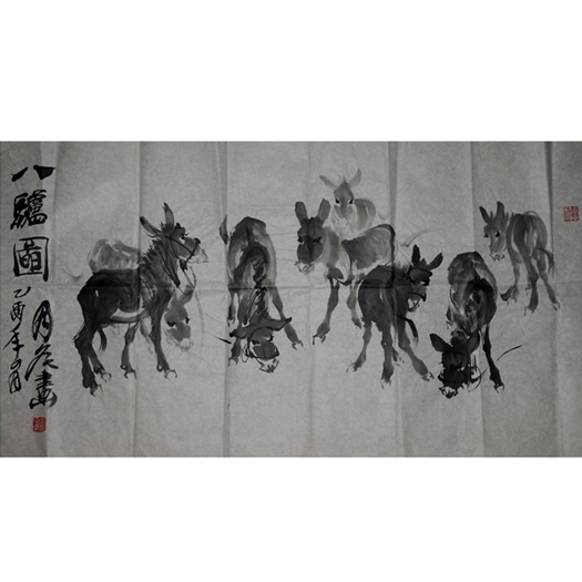 河北書畫家高月冬·贈(zèng)研究院