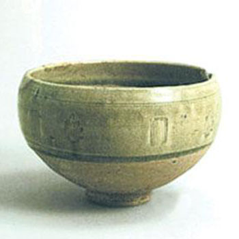 岳州窯器